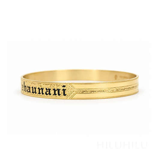 Kehaunani
