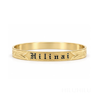 Hilinai