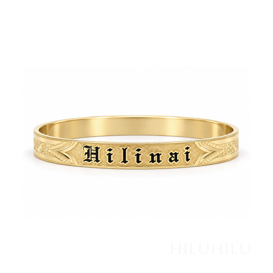 Hilinai