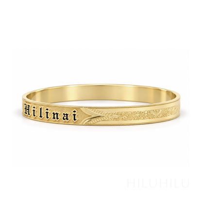 Hilinai