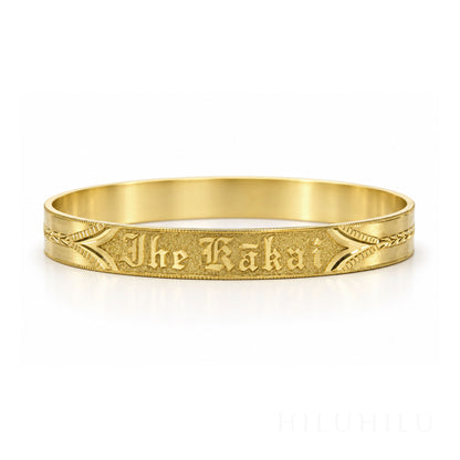 Ihe Kākaʻi 14k Gold Hawaiian Heirloom Bracelet