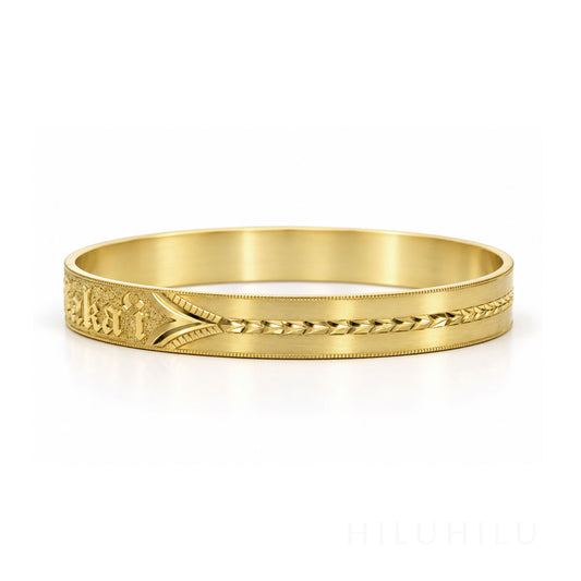 Ihe Kākaʻi 14k Gold Hawaiian Heirloom Bracelet