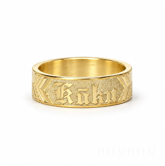 Kūkuluokalani 14k gold Hawaiian Heirloom Ring
