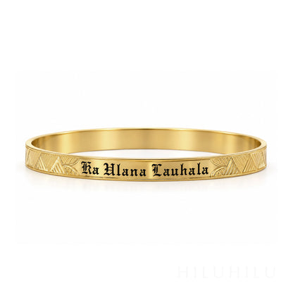 Ka Ulana Lauhala 14k gold Hawaiian Heirloom Bracelet