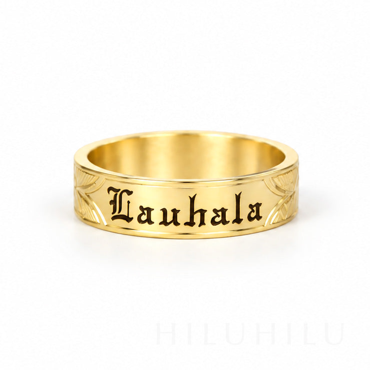 Ka Ulana Lauhala 14k gold Hawaiian Heirloom Ring