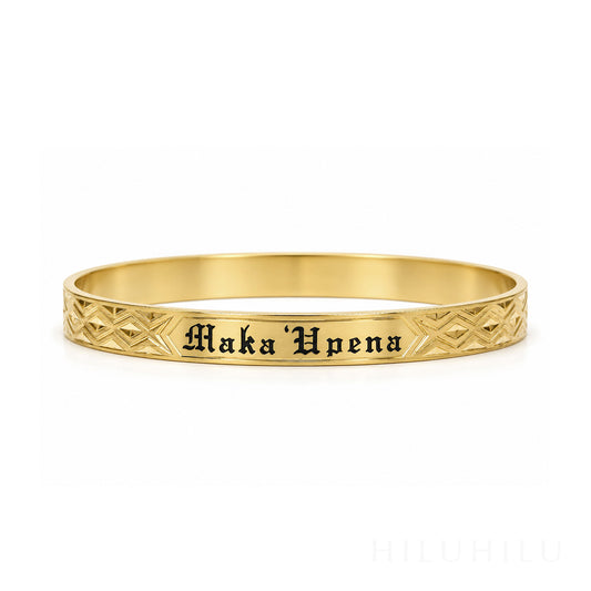 Maka 'Upena 14k gold Hawaiian Heirloom Bracelet