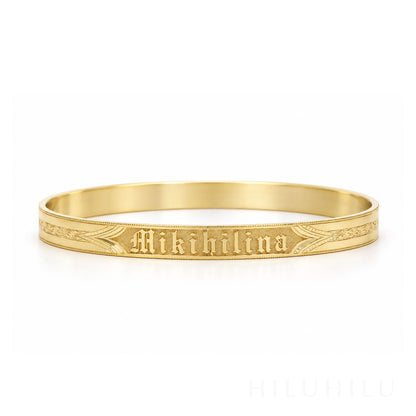 Hāpu'u 14k Gold Hawaiian Heirloom Bracelet