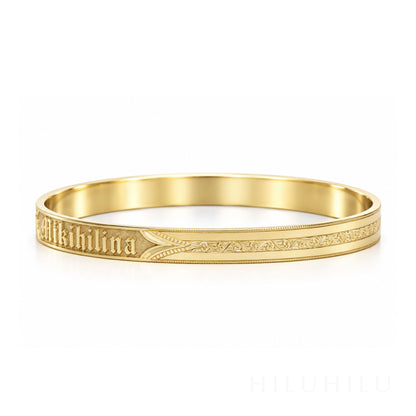 Hāpu'u 14k Gold Hawaiian Heirloom Bracelet