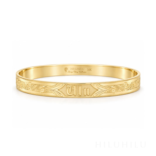 Ulu 14k gold Hawaiian Heirloom Bracelet